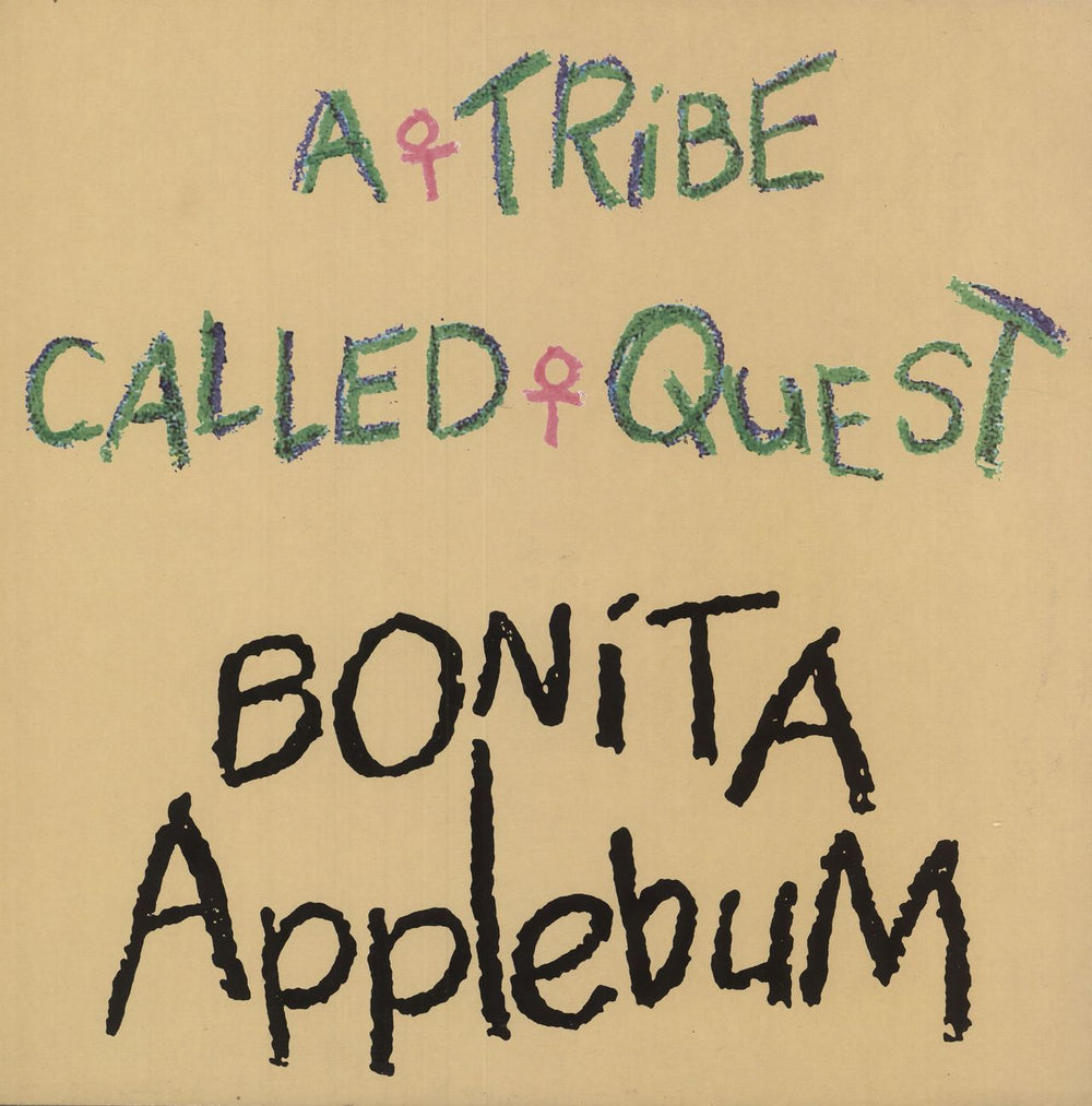 A Tribe Called Quest Bonita Applebum UK 12" vinyl single (12 inch record / Maxi-single) JIVET256