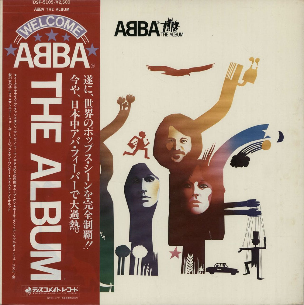 Abba ABBA The Album - 'Welcome' Obi Japanese vinyl LP album (LP record) DSP-5105