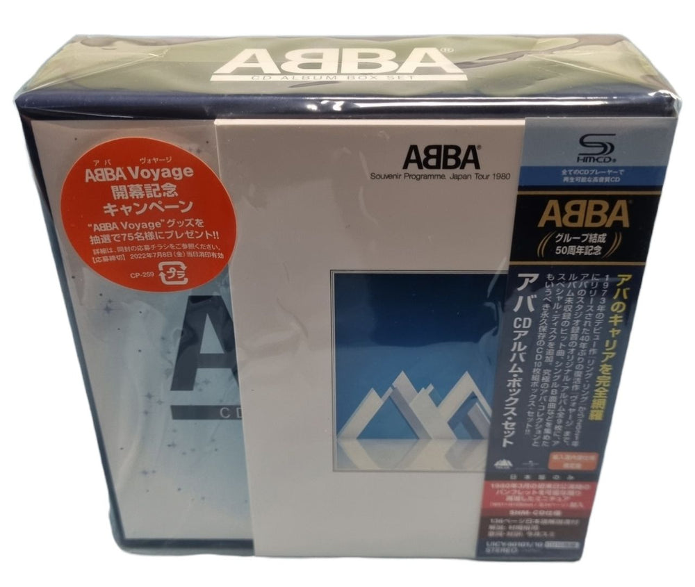 Abba CD Album Box Set + Poster Japanese CD Album Box Set UICY-80101/10