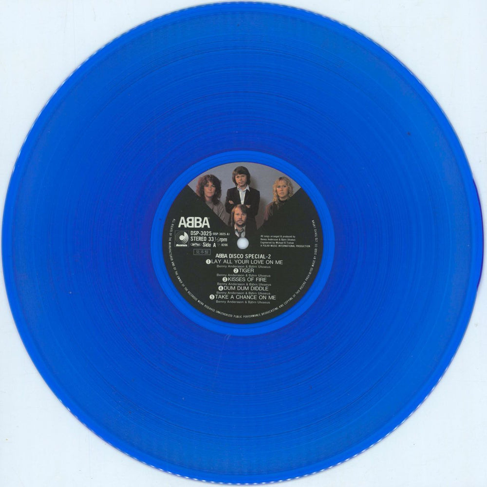 Abba Disco Special 2 - Blue Vinyl Japanese Promo vinyl LP album (LP record) ABBLPDI243723