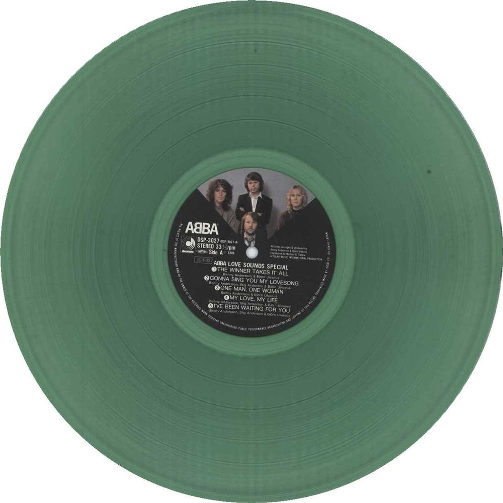 Abba Love Sounds Special - Green Vinyl + Stickered Sleeve + Obi Japanese Promo vinyl LP album (LP record) ABBLPLO811580