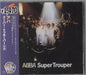 Abba Super Trouper Japanese CD album (CDLP) UICY-90646