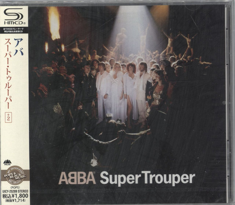 Abba Super Trouper - Sealed Japanese SHM CD UICY-25289