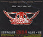 Aerosmith Devil's Got A New Disguise: The Very Best Of Taiwanese CD album (CDLP) 88697008692