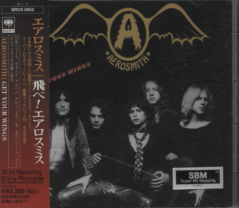 Aerosmith Get Your Wings Japanese Promo CD album (CDLP) SRCS6952