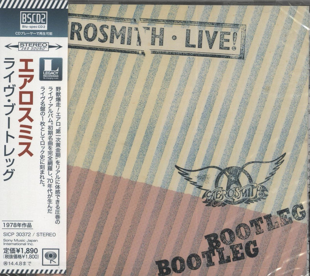 Aerosmith Live! Bootleg - Blu-Spec - Sealed Japanese Blu-Spec CD SICP30372