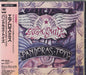 Aerosmith Pandora's Toys - Sealed Japanese CD album (CDLP) SRCS7341