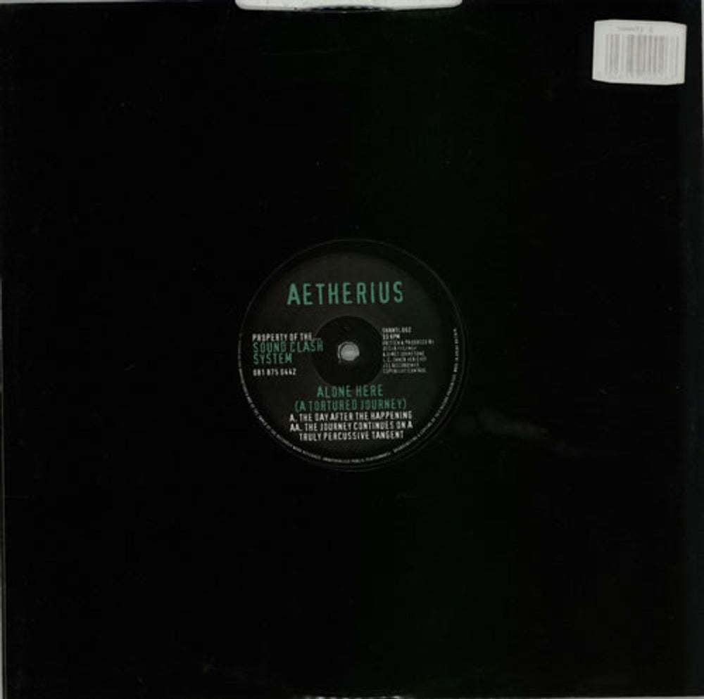 Aetherius Alone Here (A Tortured Journey) UK 12" vinyl single (12 inch record / Maxi-single) SHANTI.002