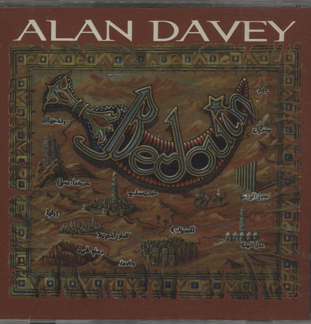 Alan Davey Bedouin UK CD album (CDLP) EBSCD133