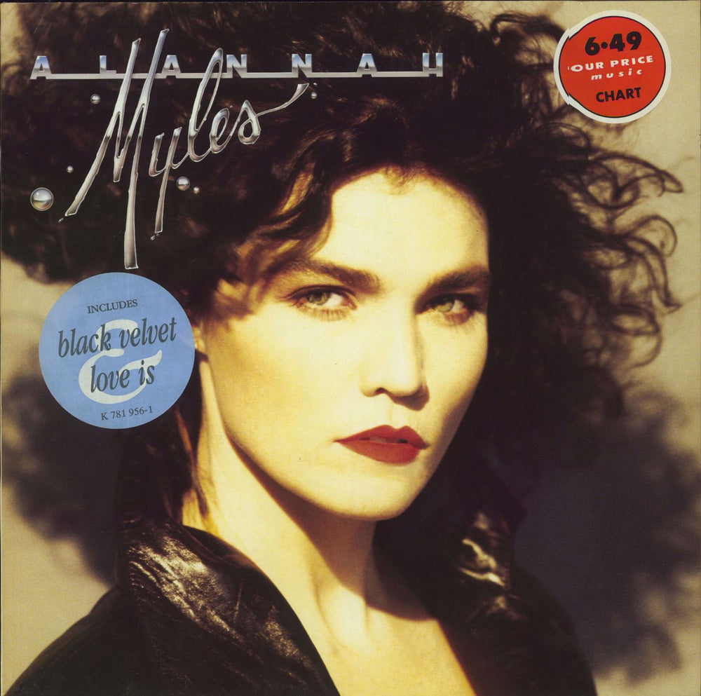 Alannah Myles Alannah Myles + Hype Sticker - EX German vinyl LP album (LP record) 781956-1