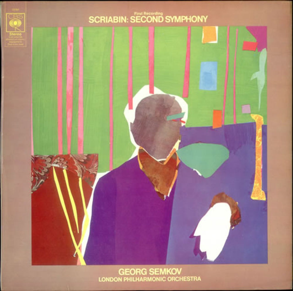 Alexander Scriabin Second Symphony UK vinyl LP album (LP record) 72797