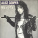 Alice Cooper Bed Of Nails Spanish Promo 7" vinyl single (7 inch record / 45) ARIE2301