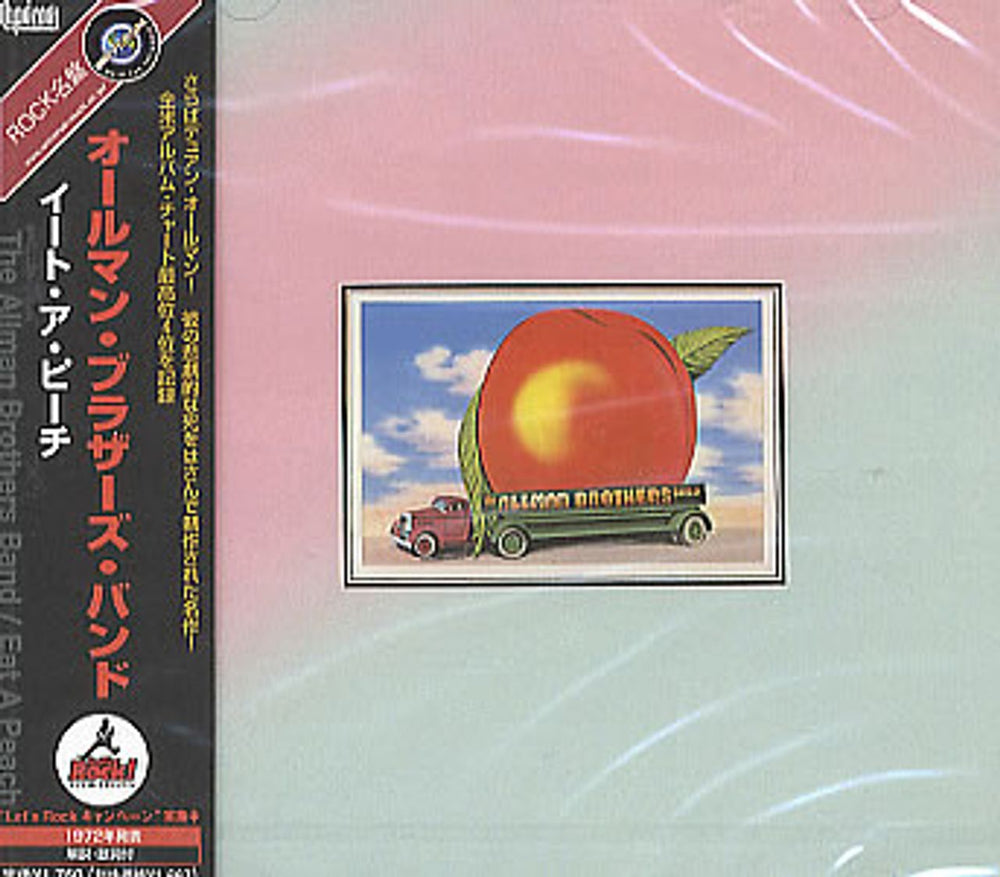 Allman Brothers Band Eat A Peach - Sealed Japanese CD album (CDLP) UICY-3839