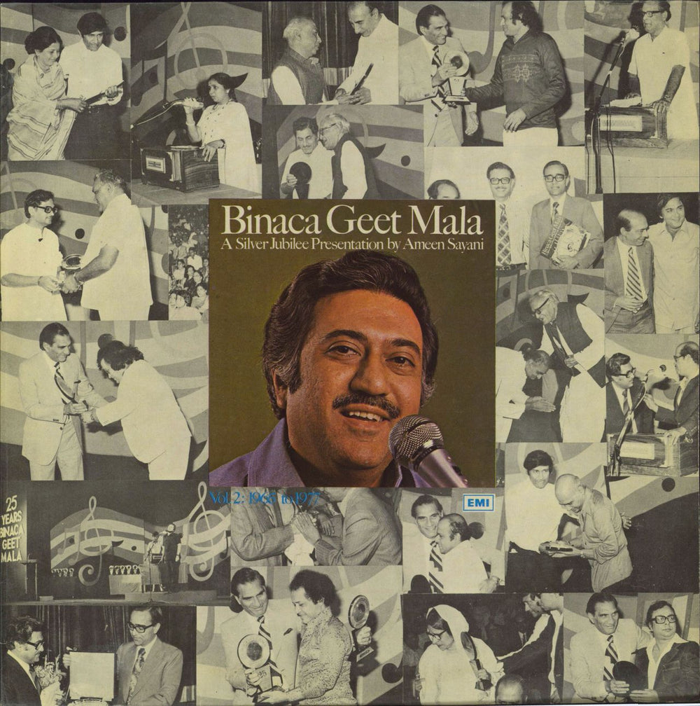 Ameen Sayani Binaca Geet Mala Vol.2 Indian vinyl LP album (LP record) ECLP5554