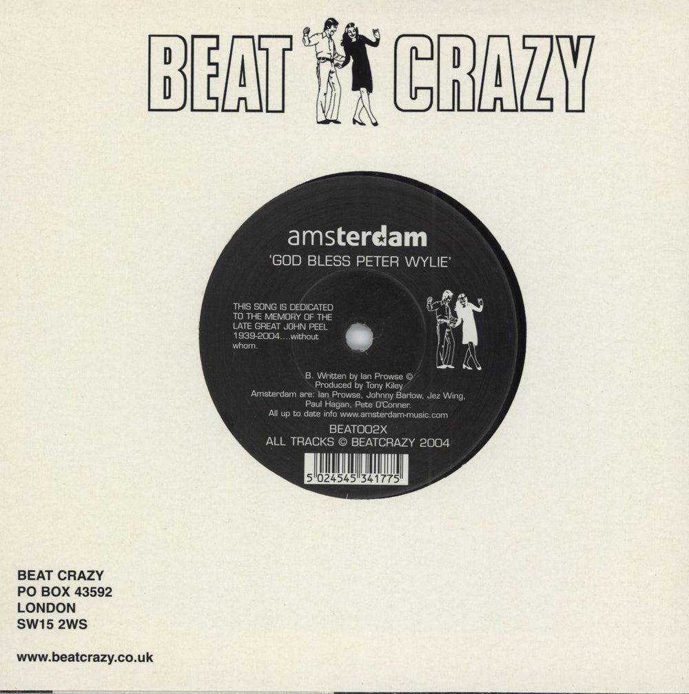 Amsterdam Does This Train Stop On Merseyside? UK 7" vinyl single (7 inch record / 45) 5024545341775