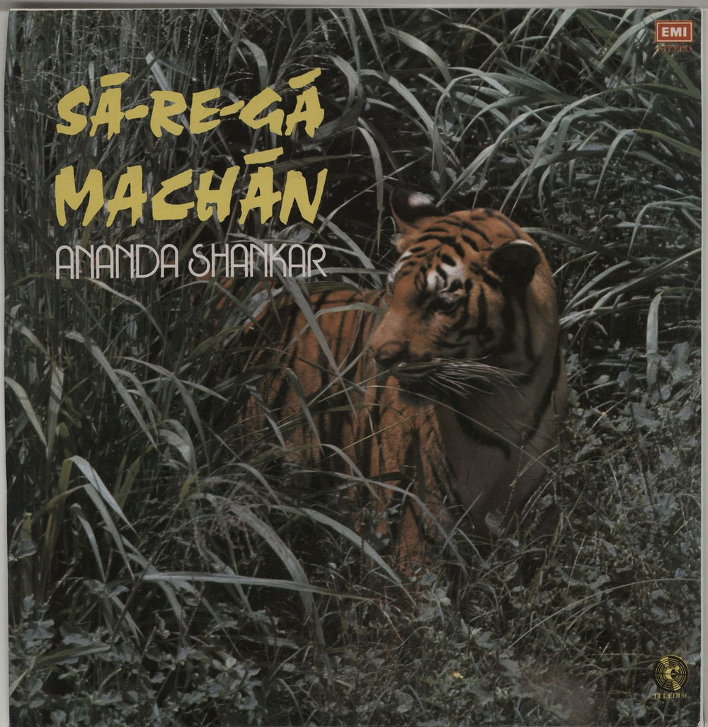 Ananda Shankar Sa-Re-Ga Machan - Tiger Cover Indian vinyl LP album (LP record) TDECSD2636