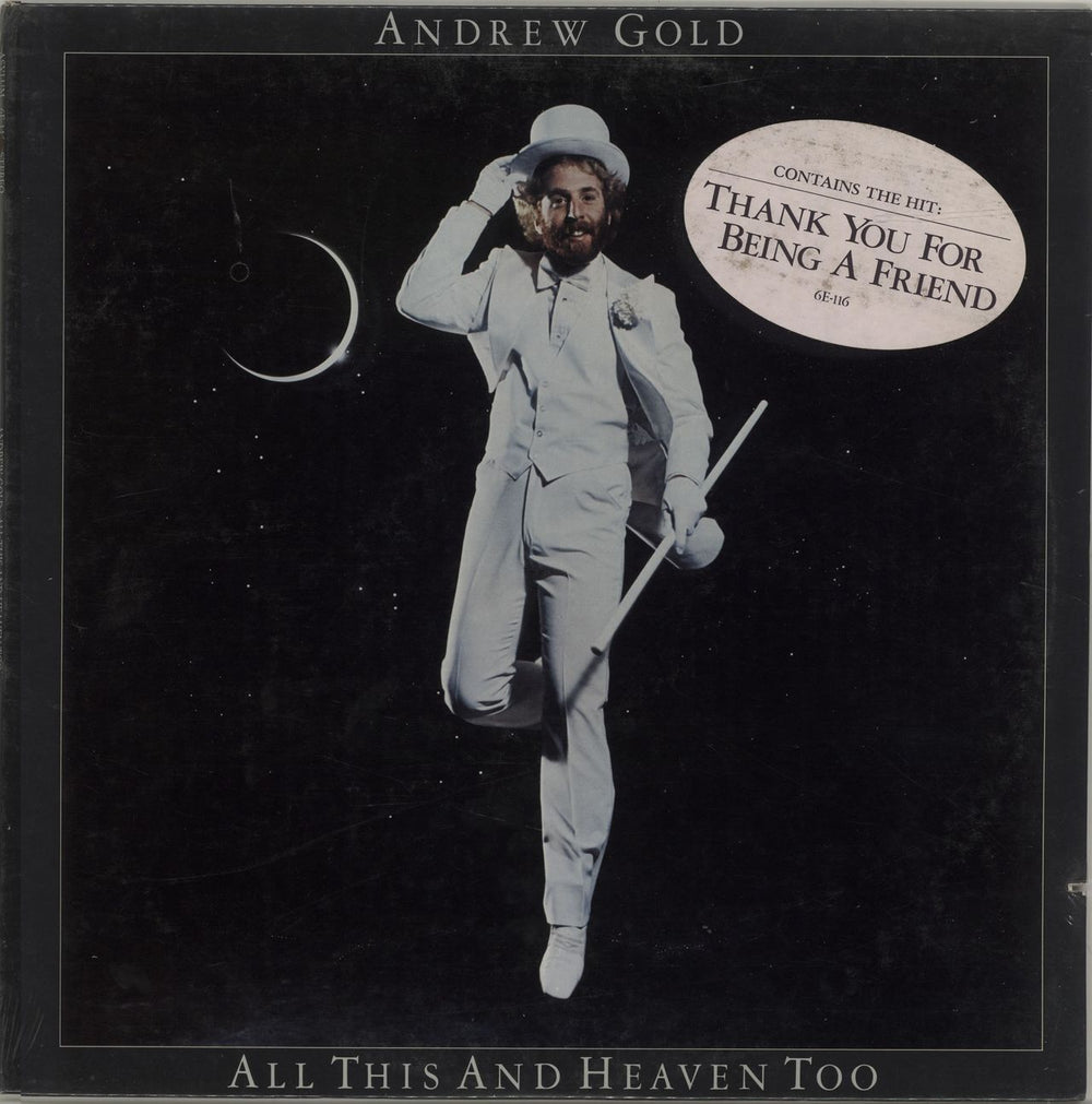 Andrew Gold All This And Heaven Too - Sealed US vinyl LP album (LP record) 6E-116