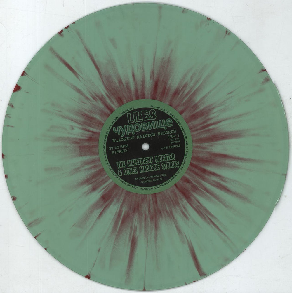 Andrew Liles The Maleficent Monster And Other Macabre Stories - Green & Red Vinyl US vinyl LP album (LP record) IPLLPTH815500