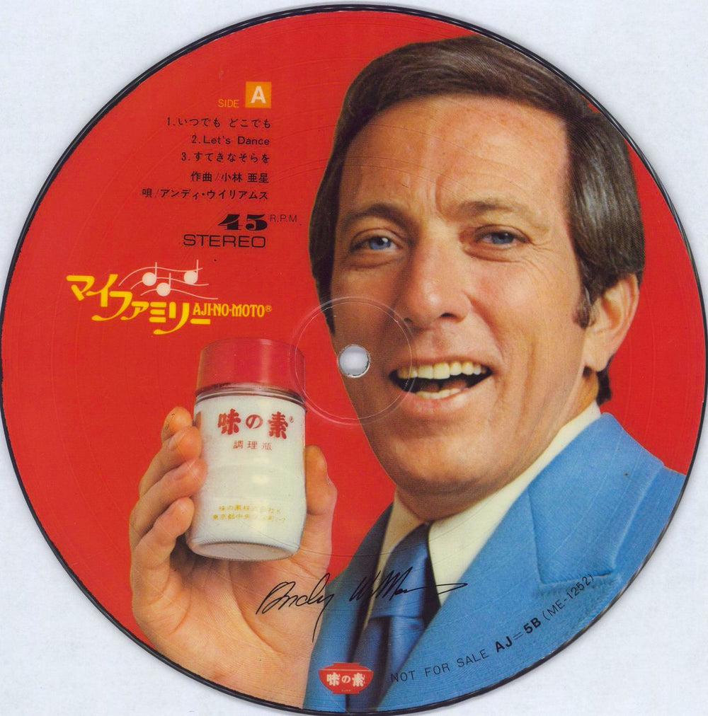 Andy Williams Let's Dance Japanese Promo 7" vinyl picture disc (7 inch picture disc single)