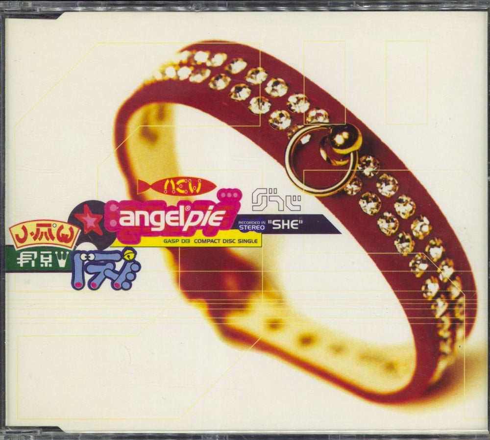 Angelpie She UK CD single (CD5 / 5") GASPD13