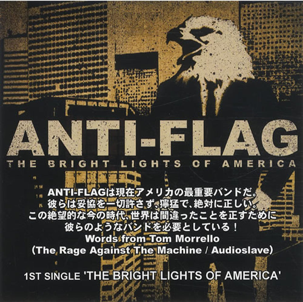 Anti-Flag The Bright Lights Of America Japanese Promo CD-R acetate CD-R ACETATE