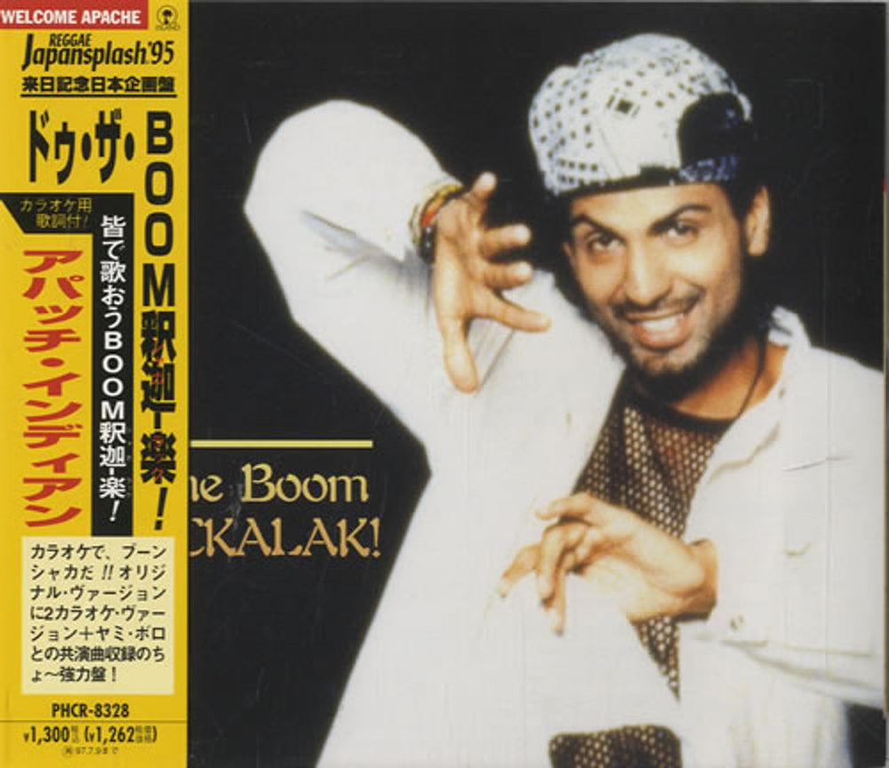 Apache Indian Boom Shackalak Japanese Promo CD single (CD5 / 5") PHCR-8328