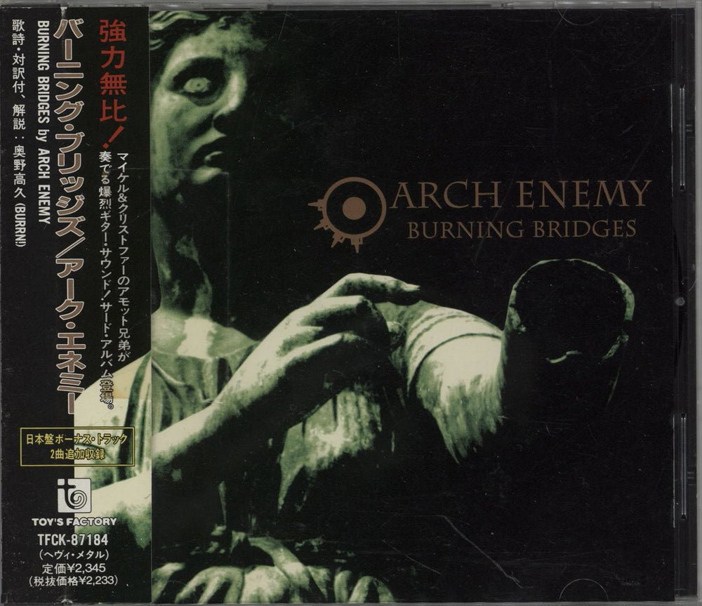 Arch Enemy Burning Bridges + Obi Japanese CD album (CDLP) TFCK-87184