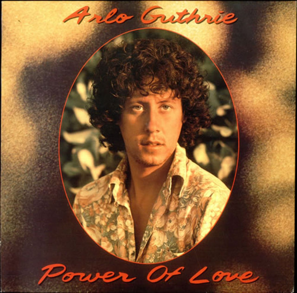 Arlo Guthrie Power Of Love German vinyl LP album (LP record) WB56910