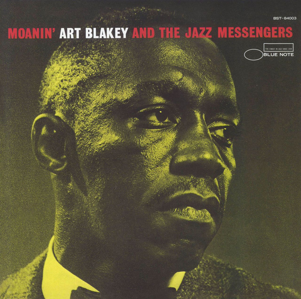 Art Blakey & The Jazz Messengers Art Blakey And The Jazz Messengers - 180gm UK vinyl LP album (LP record) ST-84003