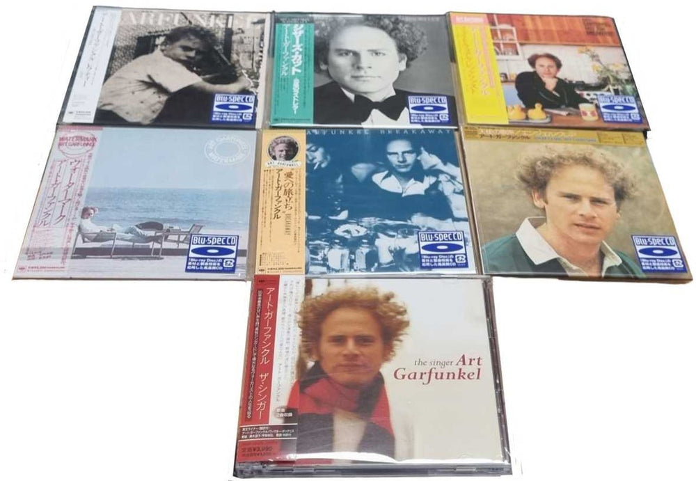 Art Garfunkel Angel Clare - Paper Sleeve Collection Japanese CD Album Box Set