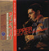 Art Pepper Live At The Village Vanguard Japanese Vinyl Box Set GXH3009-11