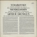 Arthur Grumiaux Violin Concertos UK vinyl LP album (LP record)
