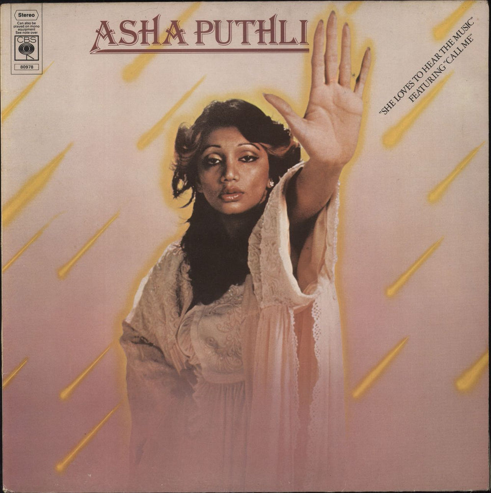 Asha Puthli She Loves To Hear The Music UK vinyl LP album (LP record) 80978