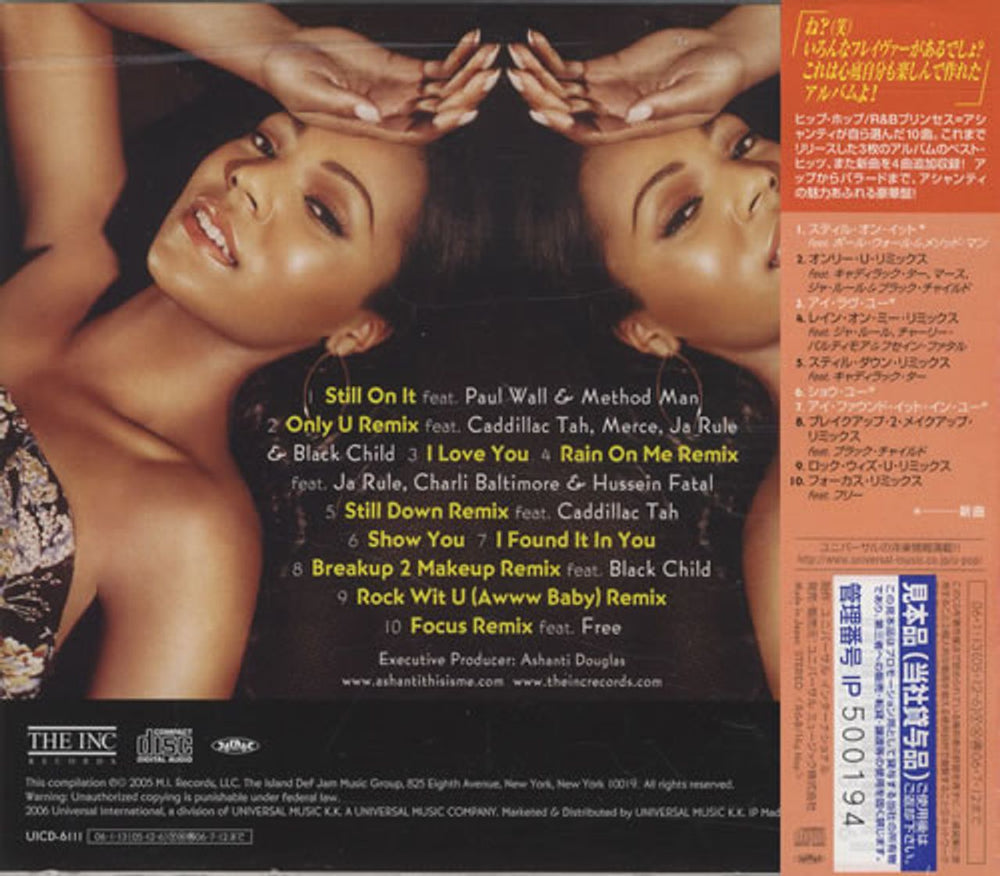 Ashanti Collectables Japanese Promo CD album (CDLP) AHICDCO446079