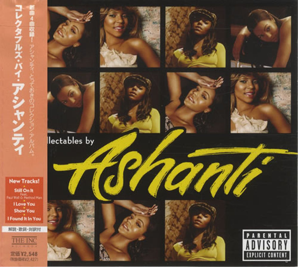 Ashanti Collectables Japanese Promo CD album (CDLP) UICD-6111