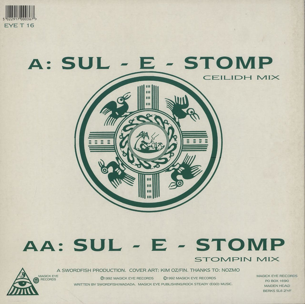 Astralasia Sul-E-Stomp UK 12" vinyl single (12 inch record / Maxi-single) 5022917000367