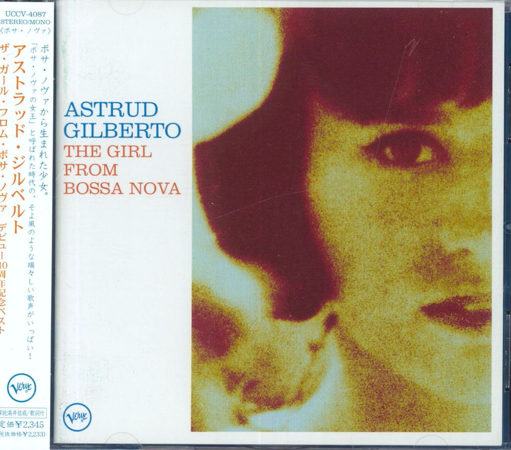 Astrud Gilberto Girl From Bossa Nova Japanese CD album (CDLP) UCCV-4087