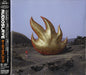 Audioslave Audioslave Japanese Promo CD album (CDLP) EICP60