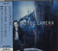 Aztec Camera Dreamland Japanese Promo CD album (CDLP) WMC5-554