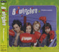 B*Witched Rollercoaster Japanese Promo CD single (CD5 / 5") ESCA-7378