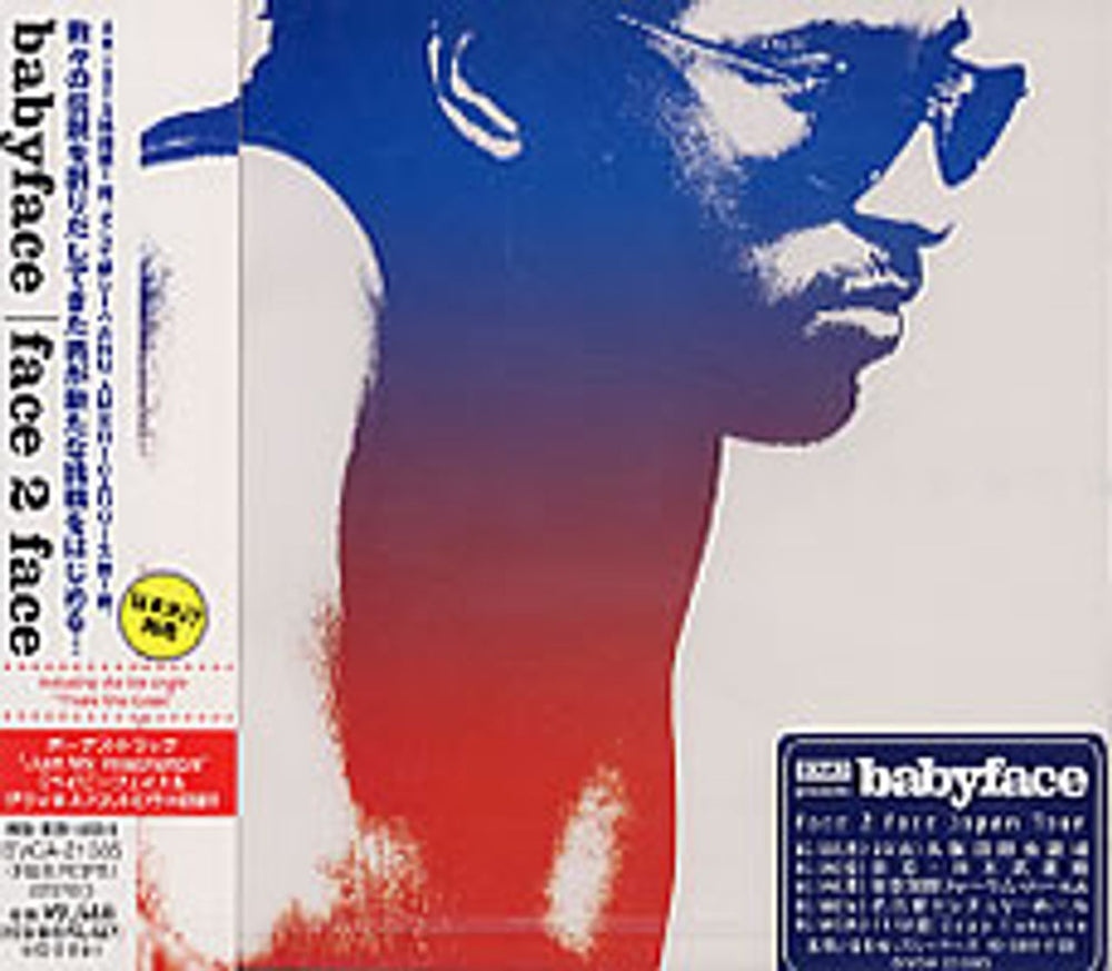 Babyface Face 2 Face Japanese Promo CD album (CDLP) BVCA-21085