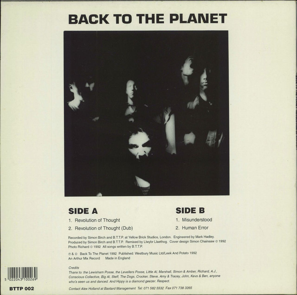 Back To The Planet Revolution Of Thought UK 12" vinyl single (12 inch record / Maxi-single) 5022043100269