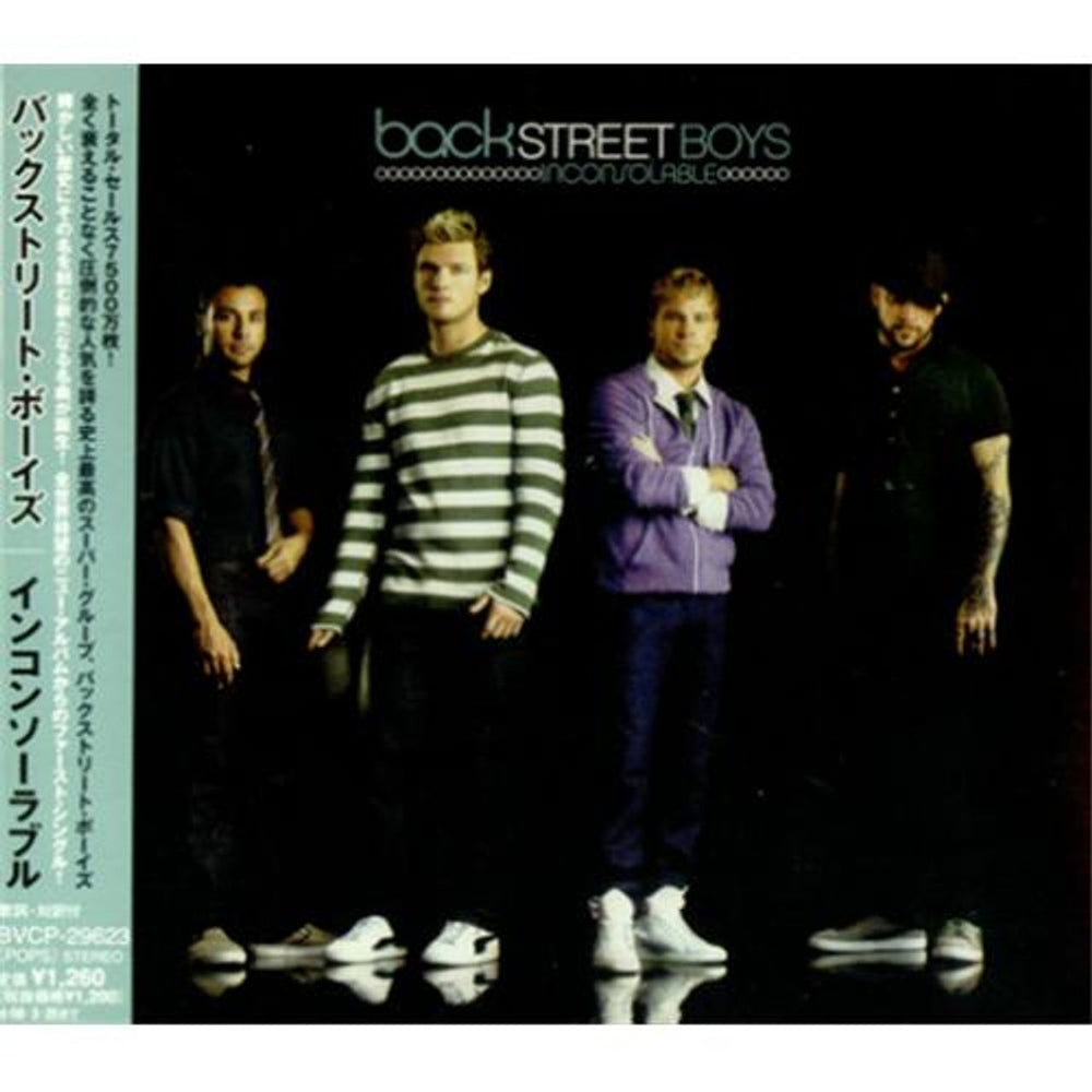 Backstreet Boys Inconsolable Japanese Promo CD single (CD5 / 5") BVCP-29623