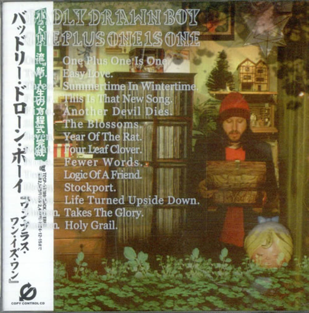 Badly Drawn Boy One Plus One Is One Japanese CD album (CDLP) TOCP-66289