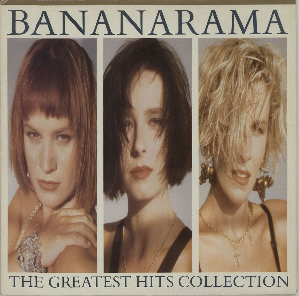 Bananarama The Greatest Hits Collection Dutch vinyl LP album (LP record) RAMA5