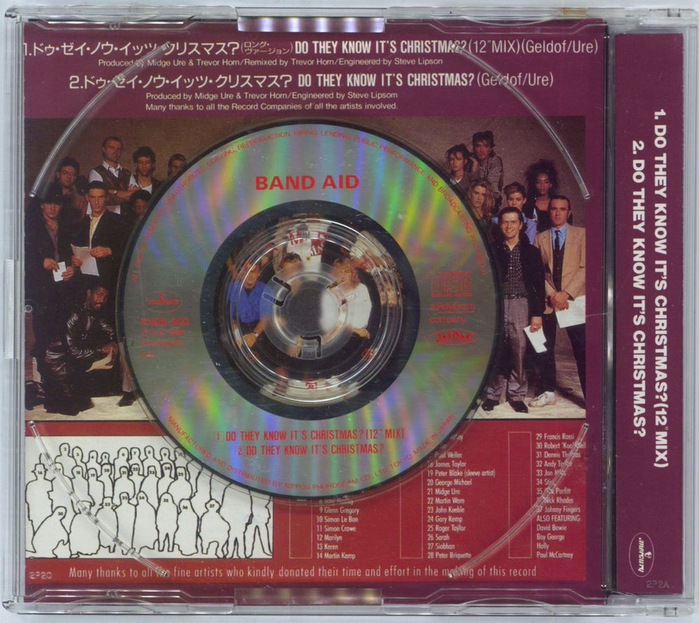 Band Aid Do They Know It's Christmas Japanese Promo 3" CD single (CD3) AIDC3DO146044