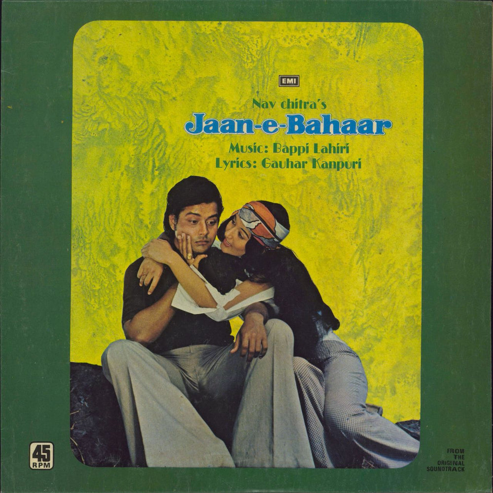 Bappi Lahiri Jaan-E-Bahaar Indian 12" vinyl single (12 inch record / Maxi-single) 45NLP1033