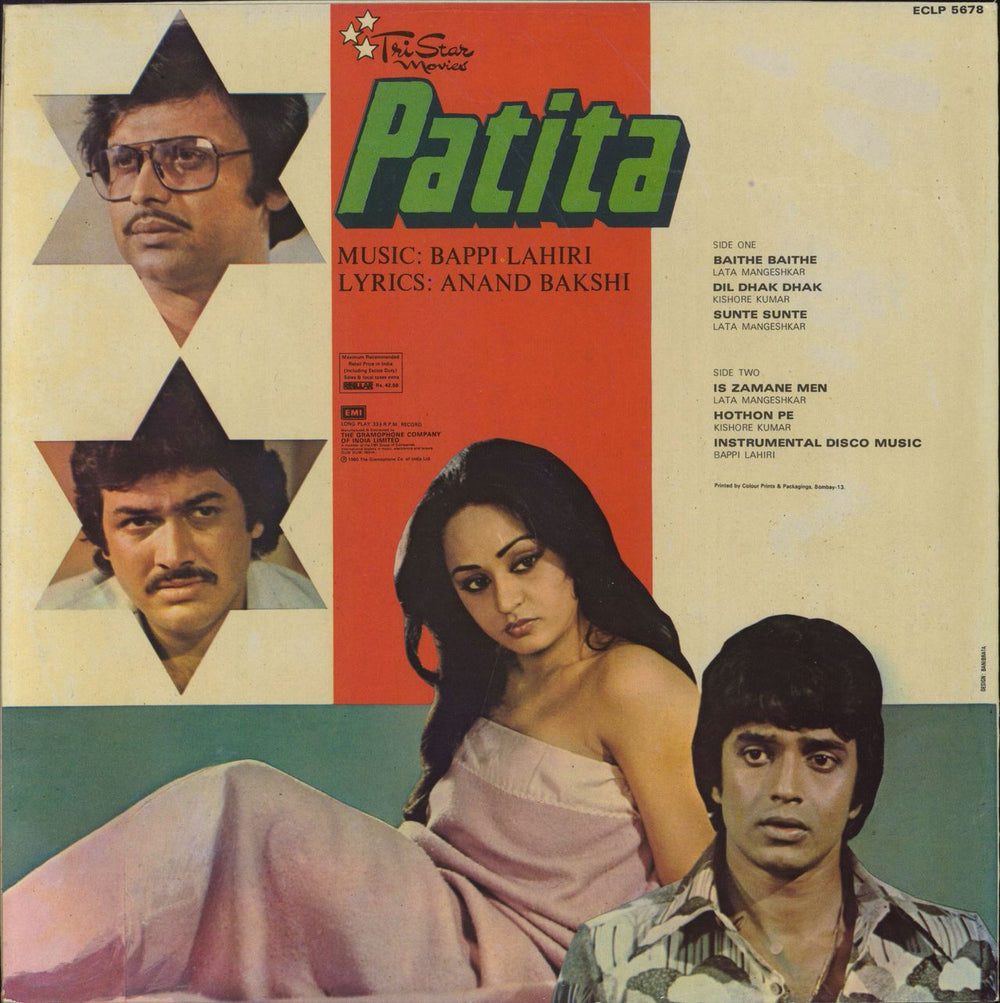 Bappi Lahiri Patita Indian vinyl LP album (LP record)