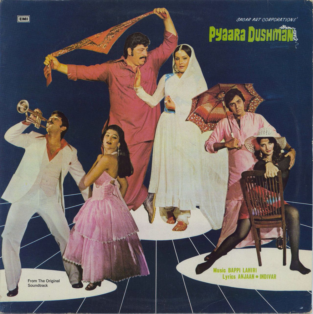 Bappi Lahiri Pyaara Dushman Indian vinyl LP album (LP record) ECLP5691