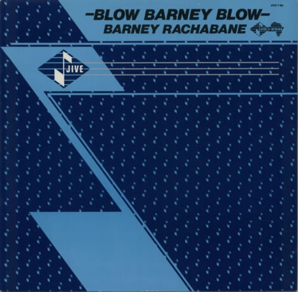 Barney Rachabane Blow Barney Blow UK 12" vinyl single (12 inch record / Maxi-single) JIVET86